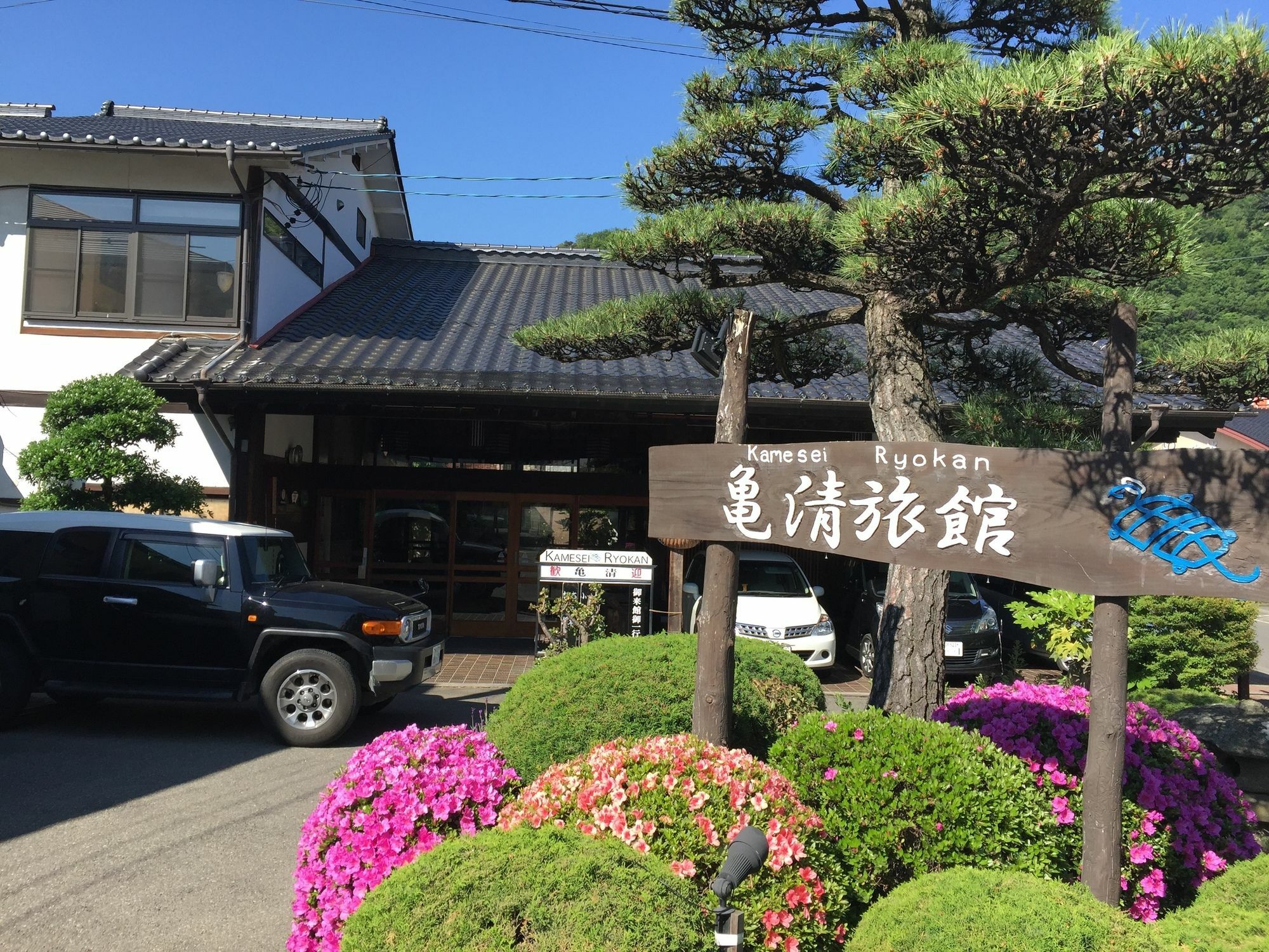Kamesei Ryokan Chikuma Bagian luar foto